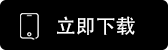 365钱包